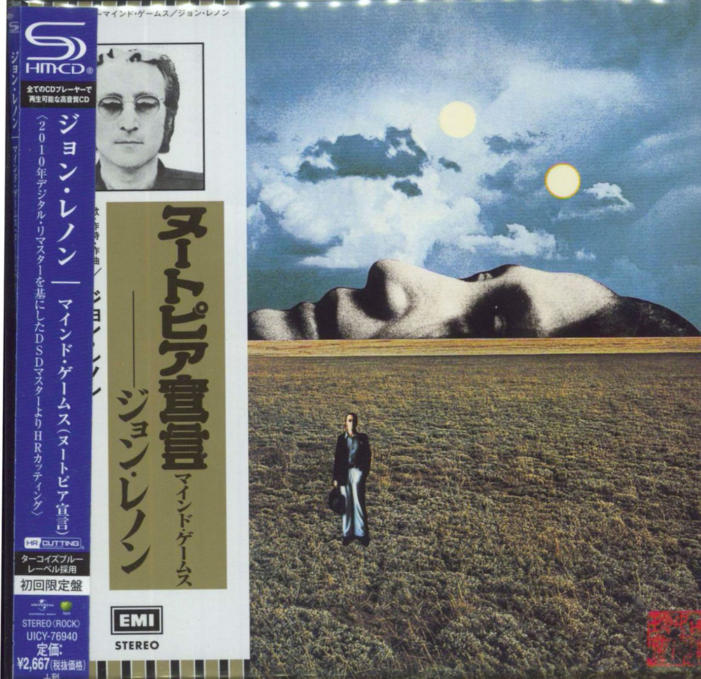 John Lennon Mind Games Japanese SHM CD UICY-76940