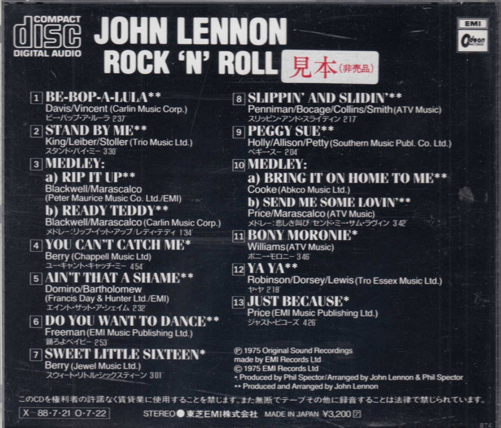 John Lennon Rock 'n' Roll Japanese Promo CD album (CDLP)