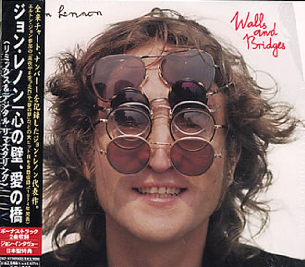 John Lennon Walls And Bridges Japanese CD album (CDLP) TOCP-67778