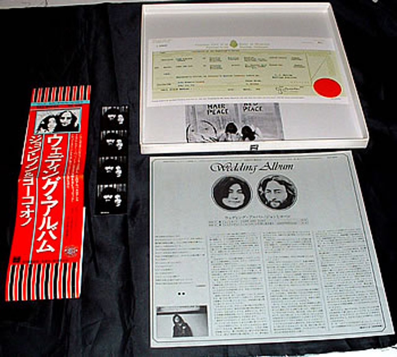John Lennon Wedding Album - Complete + Obi Japanese Vinyl box set