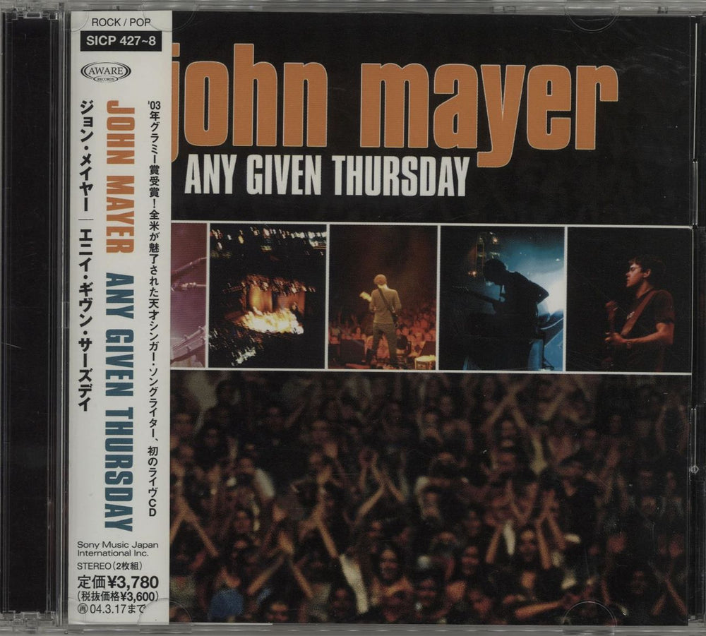 John Mayer Any Given Thursday Japanese Promo 2 CD album set (Double CD) SICP427~8