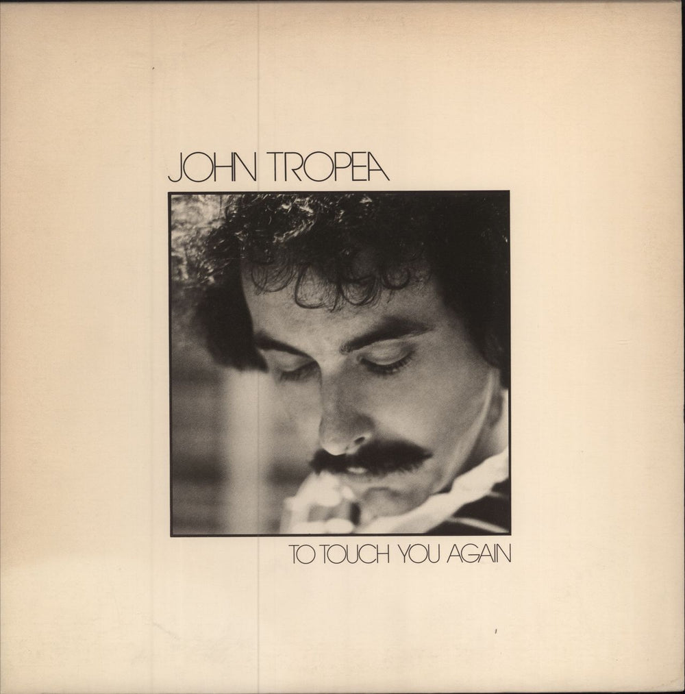 John Tropea To Touch You Again US vinyl LP album (LP record) 2222