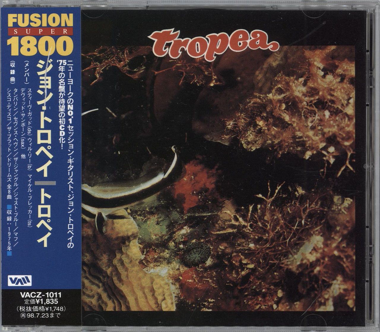 John Tropea Tropea Japanese CD album (CDLP) VACZ-1011