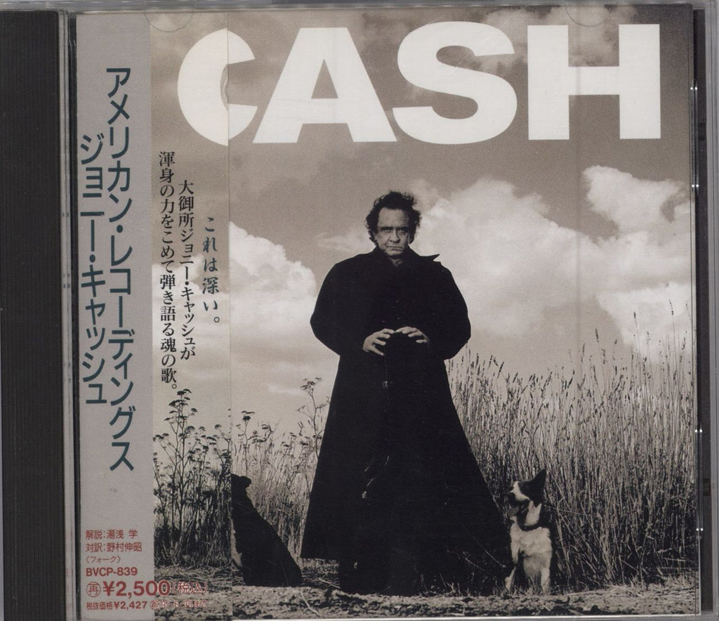 johnny-cash-american-