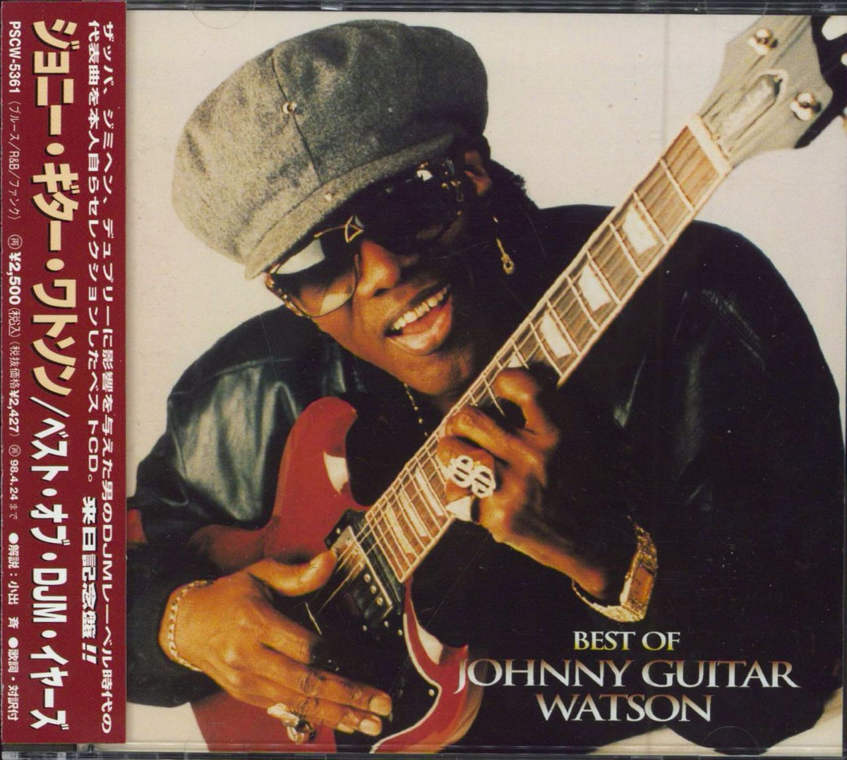 Johnny Guitar Watson Best Of Johnny Guitar Watson Japanese CD album