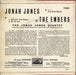 Jonah Jones Jonah Jones At The Embers UK 7" vinyl single (7 inch record / 45)