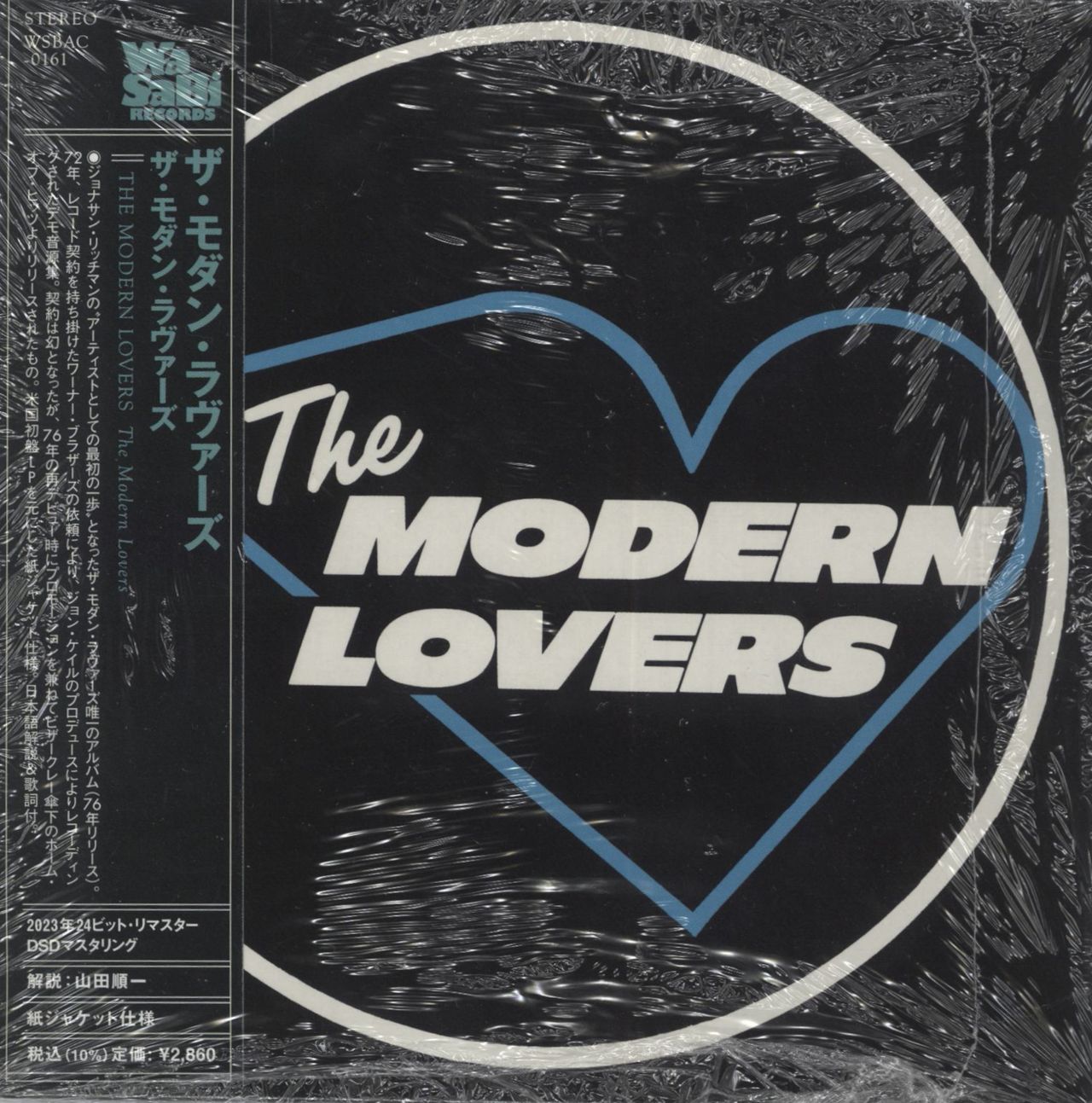 Jonathan Richman & The Modern Lovers The Modern Lovers: Remastered + Bonus  3