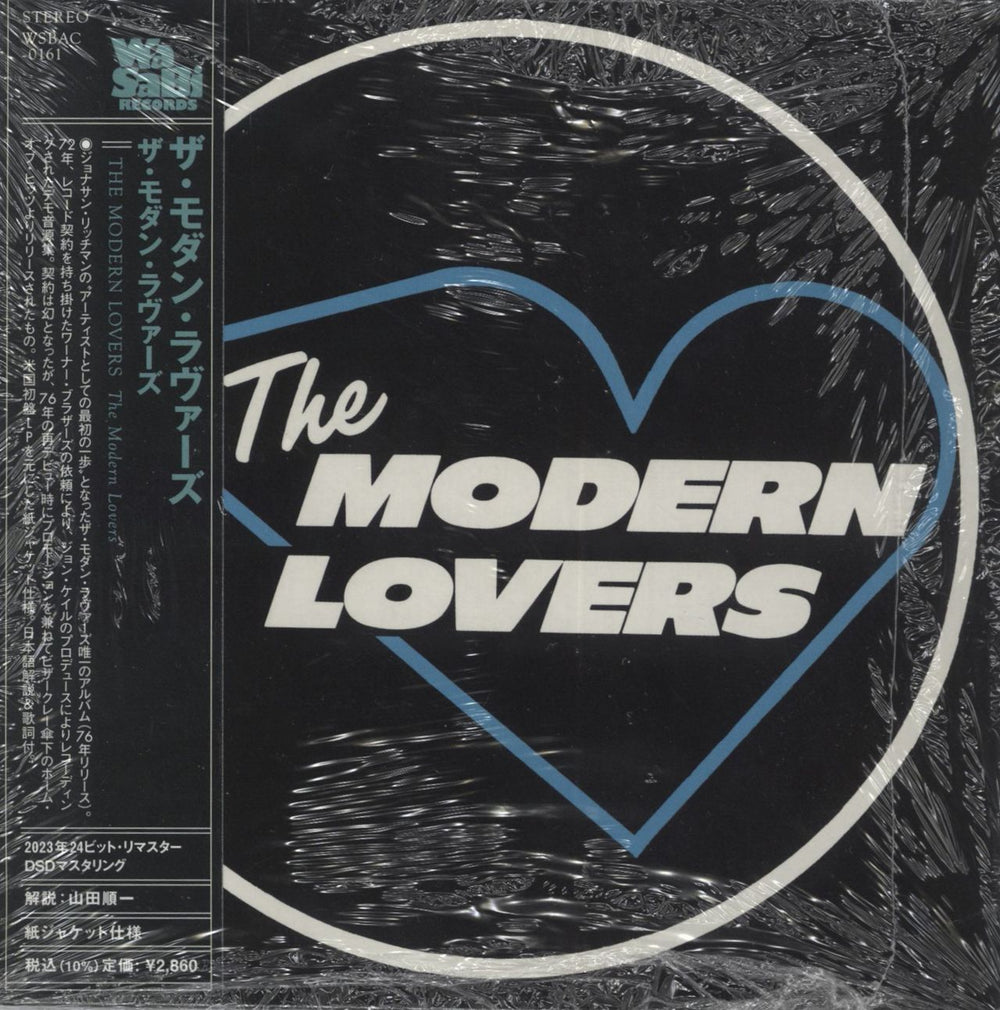 Jonathan Richman & The Modern Lovers The Modern Lovers: Remastered + Bonus 3" CD - Sealed Japanese CD album (CDLP) JHRCDTH815636
