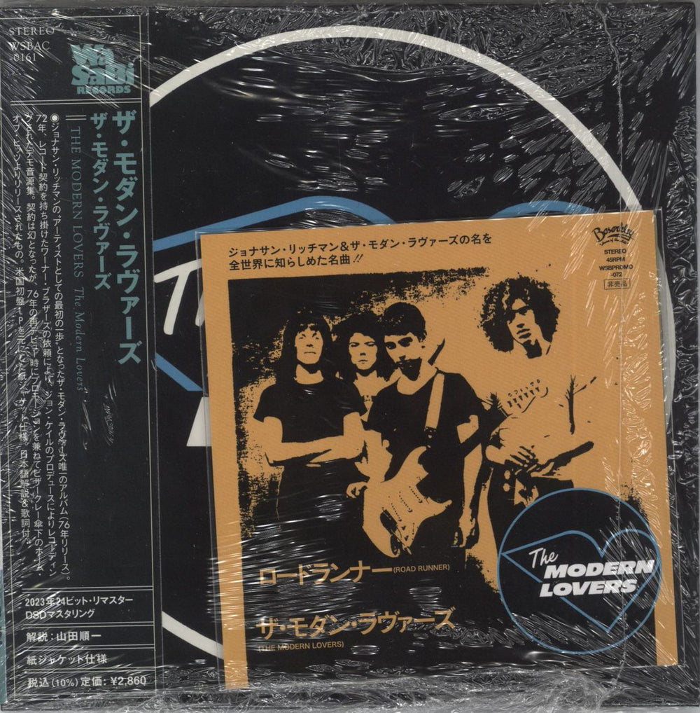 Jonathan Richman & The Modern Lovers The Modern Lovers: Remastered + Bonus 3" CD - Sealed Japanese CD album (CDLP) WSBAC-0161