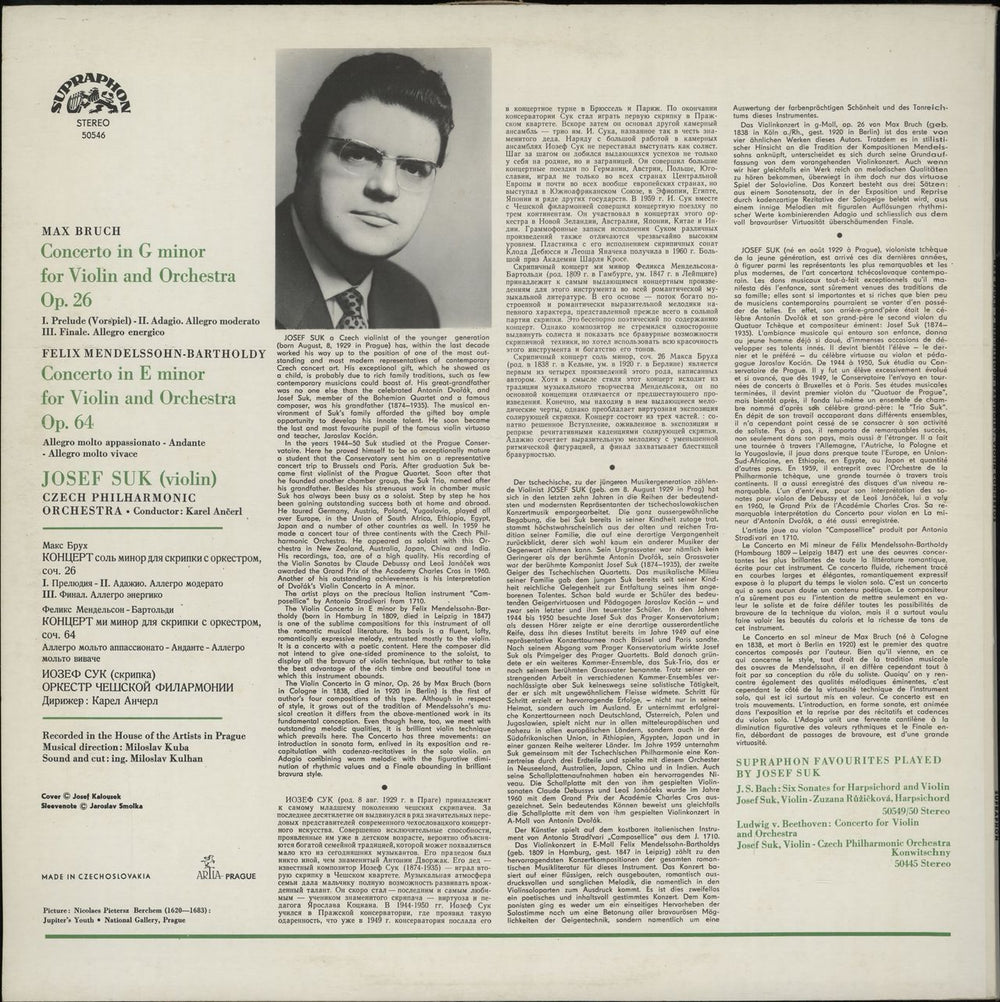 Josef Suk (1929-2011) Bruch: Concerto in G Minor / Mendelssohn-Bartholdy: Concerto In E Minor - 2nd Czech vinyl LP album (LP record)