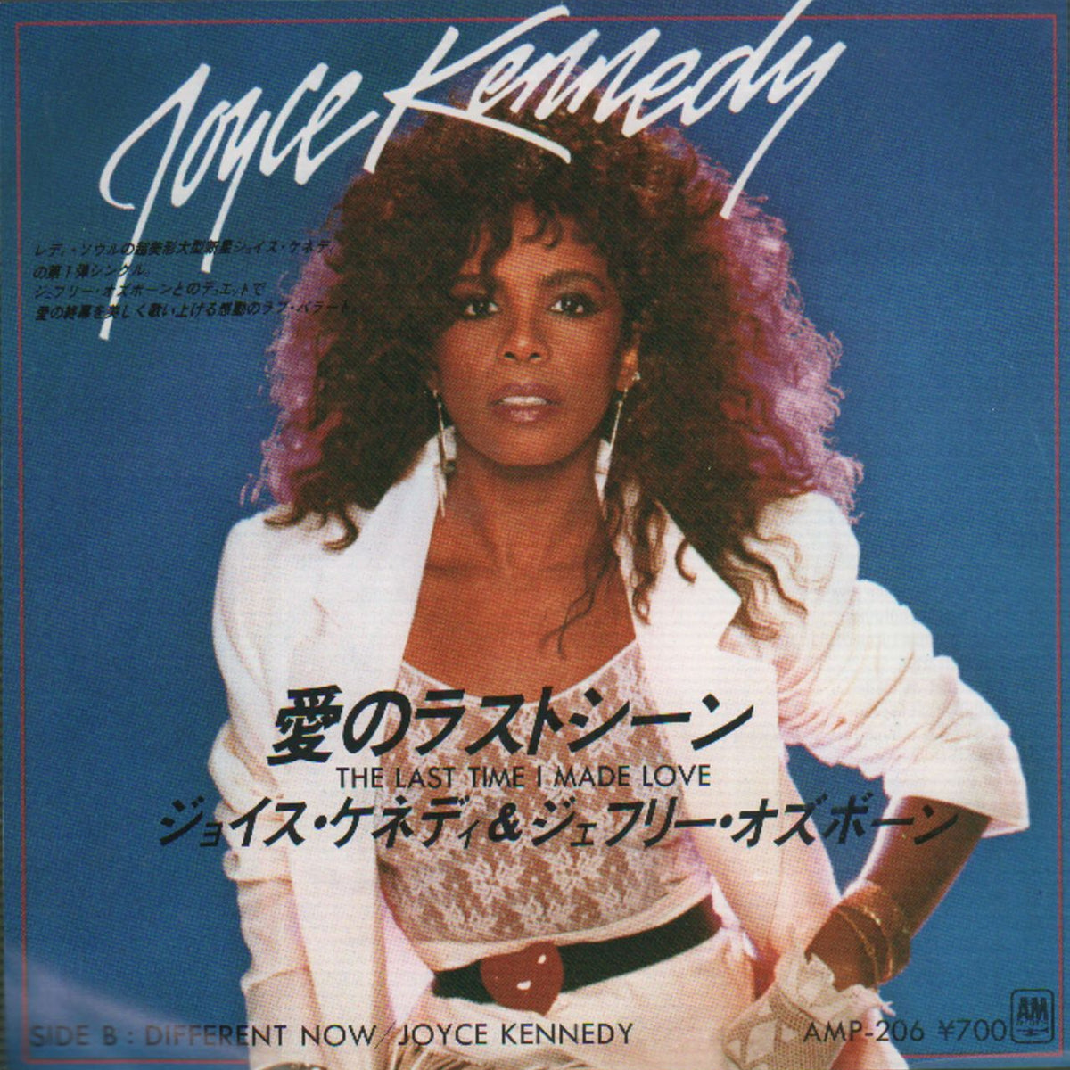 joyce-kennedy-the-last-time-i-