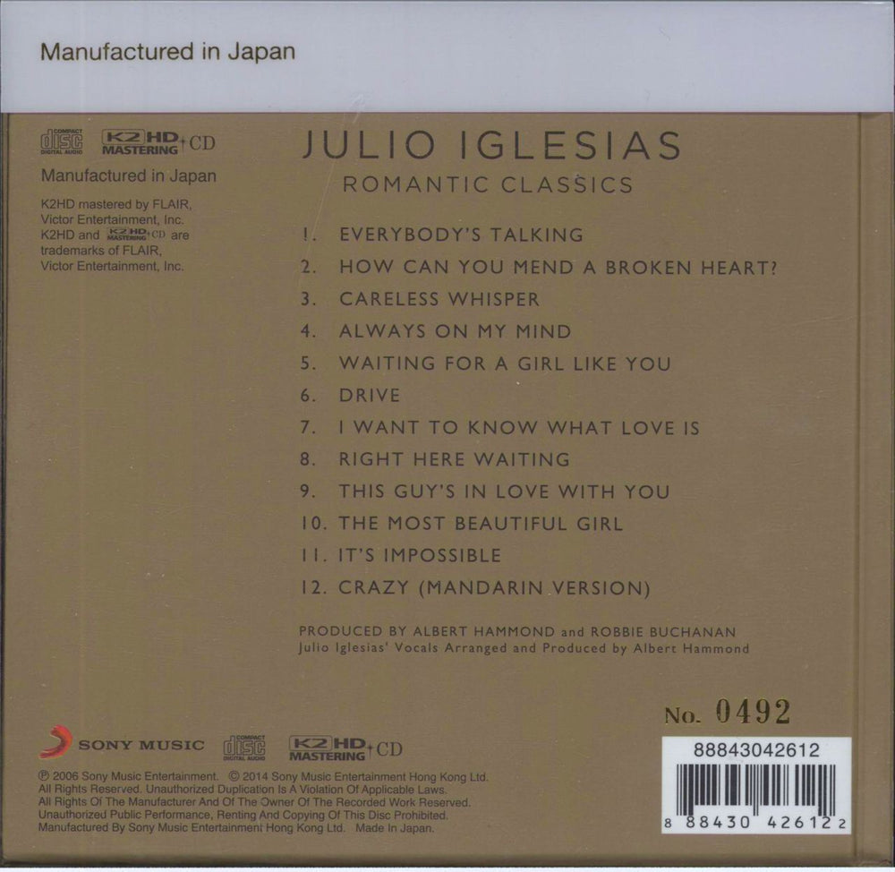 Julio Iglesias Romantic Classics - K2HD -  Numbered Hong Kong CD album (CDLP) 888430426122