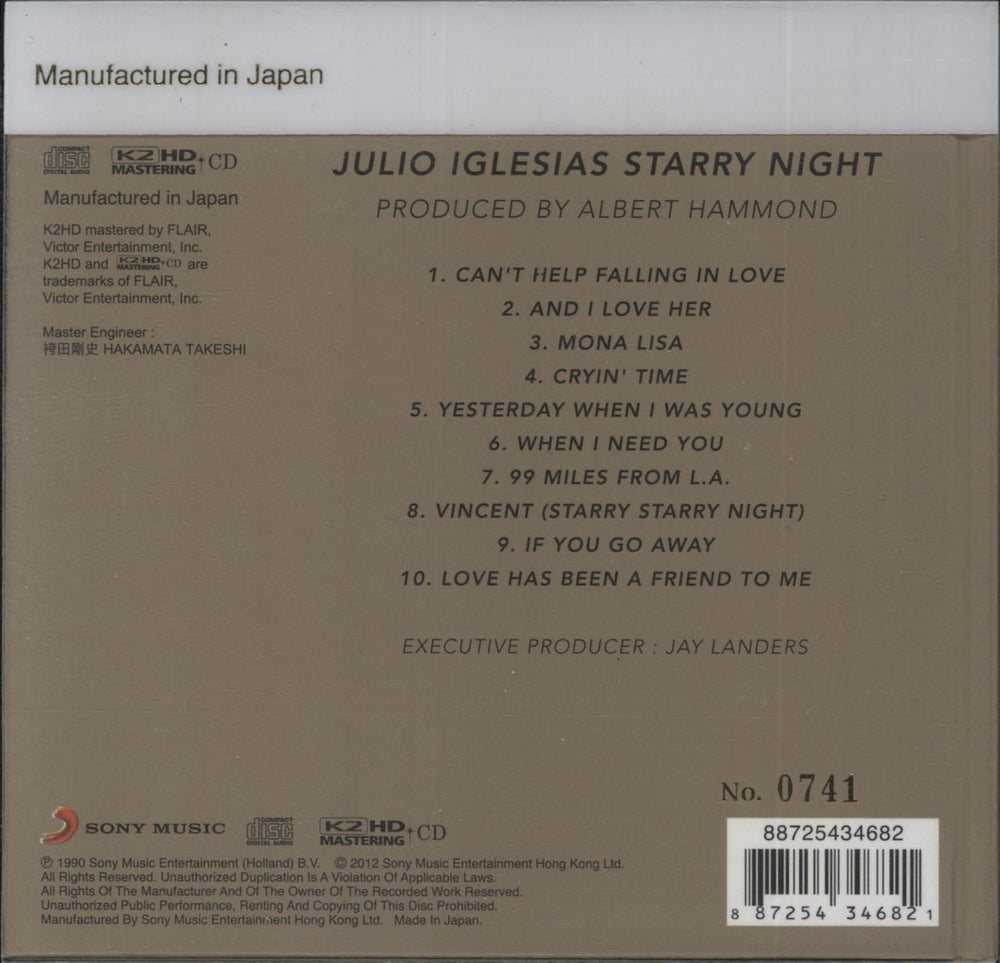 Julio Iglesias Starry Night - K2HD -  Numbered Hong Kong CD album (CDLP) 888430426122