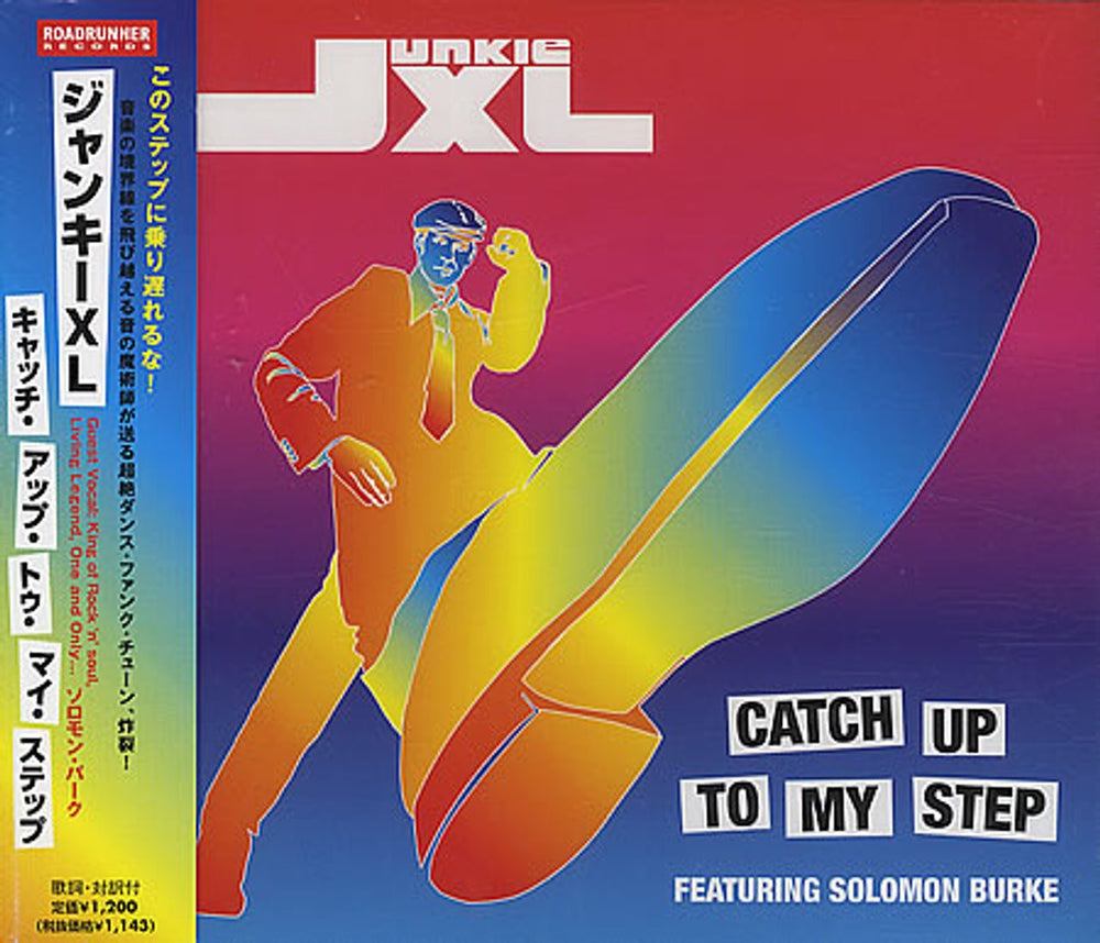 Junkie XL Catch Up To My Step Japanese Promo CD single (CD5 / 5") RRCY-29045