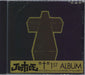 Justice Cross - First Album - Sealed UK CD album (CDLP) BEC5772230
