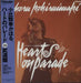 Kahoru Kohiruimaki Hearts On Parade I & II Japanese Promo laserdisc / lazerdisc 78.4H-123/43.4H-130