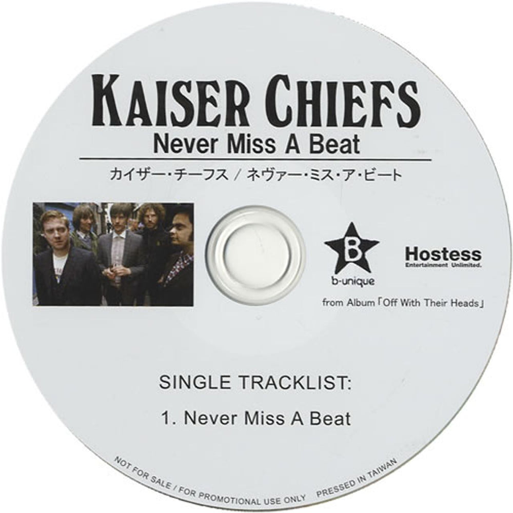 Kaiser Chiefs Never Miss A Beat Taiwanese Promo CD single (CD5 / 5") KCS-01