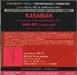 Kasabian Eez-eh - Radio Edit Japanese Promo CD-R acetate SDCI-81630