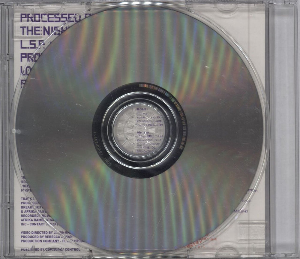 Kasabian Processed Beats Japanese Promo CD single (CD5 / 5")