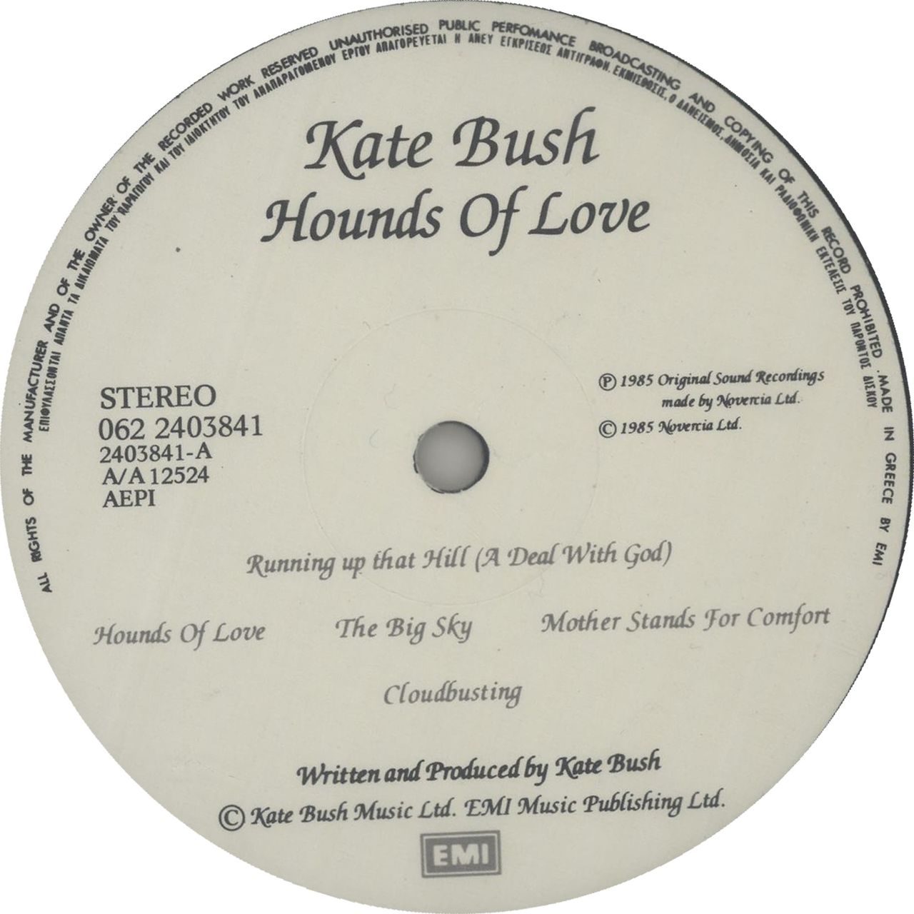 Kate Bush Hounds Of Love Greek LP — RareVinyl.com