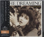 Kate Bush The Dreaming Japanese CD album (CDLP) TOCP-71124