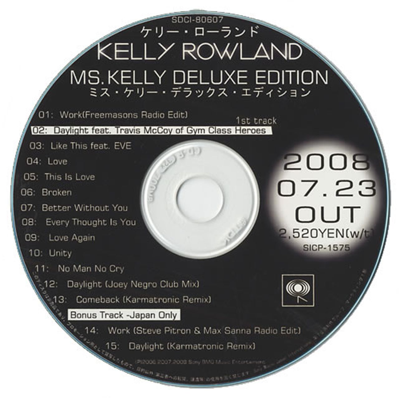 Kelly Rowland Ms. Kelly - Deluxe Edition/Daylight Japanese Promo 2-CD ...