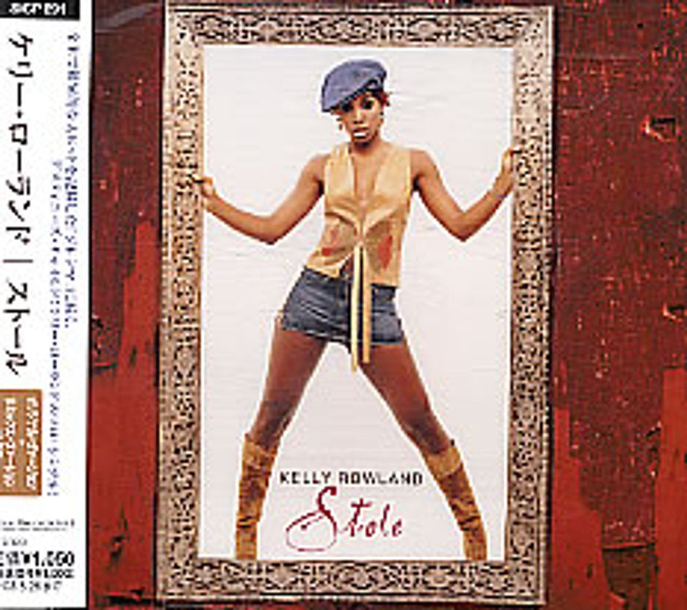 Kelly Rowland Stole Japanese Promo CD single (CD5 / 5") SICP291