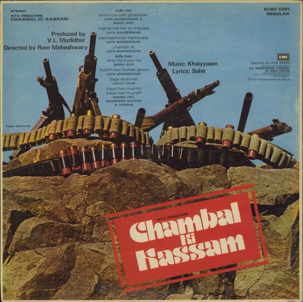 Khaiyyaam Chambal Ki Kassam Indian vinyl LP album (LP record)