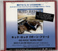Kid Rock Born Free Japanese Promo CD-R acetate CD-R