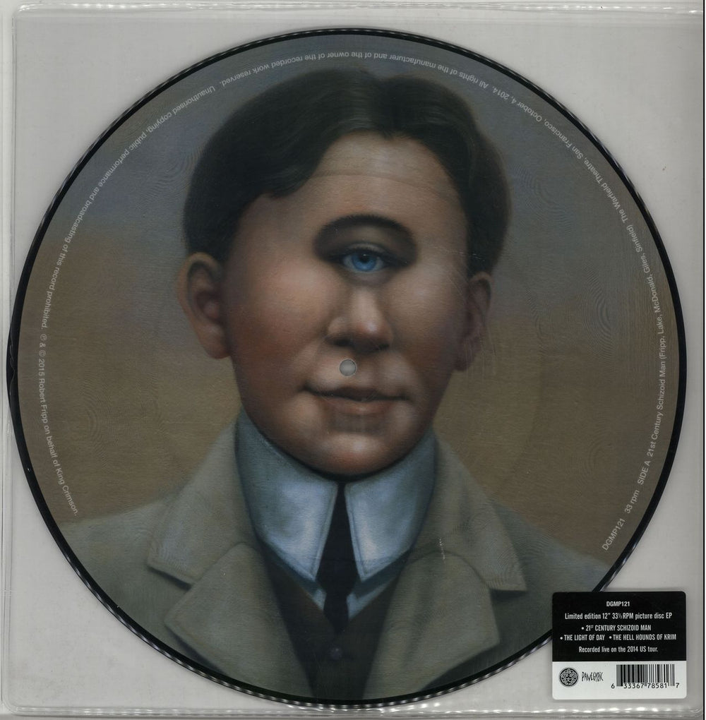 King Crimson Cyclops UK 12" vinyl picture disc (12 inch picture record) DGMP121