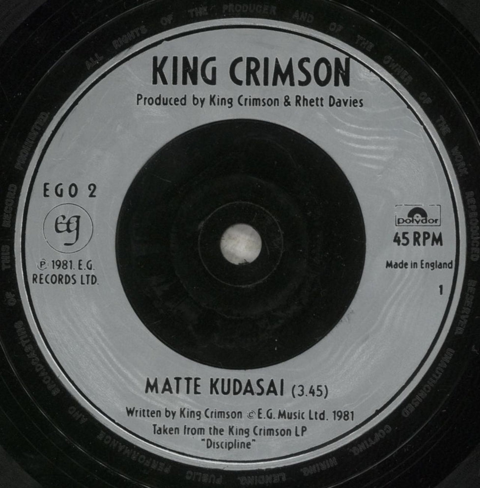 King Crimson Matte Kudasai UK 7" vinyl single (7 inch record / 45) EGO2