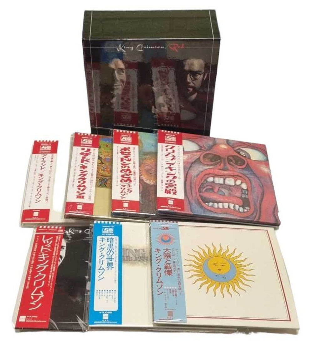 King Crimson Red - MQA-CD Paper Sleeve Collection Japanese CD Album Box Set KNCDXRE813430
