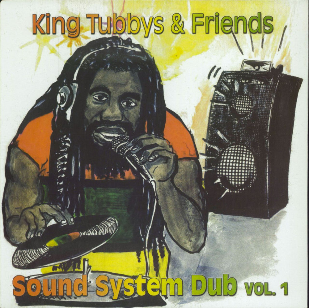 King Tubby Sound System Dub Vol. 1 Jamaican vinyl LP album (LP record) OMLP039