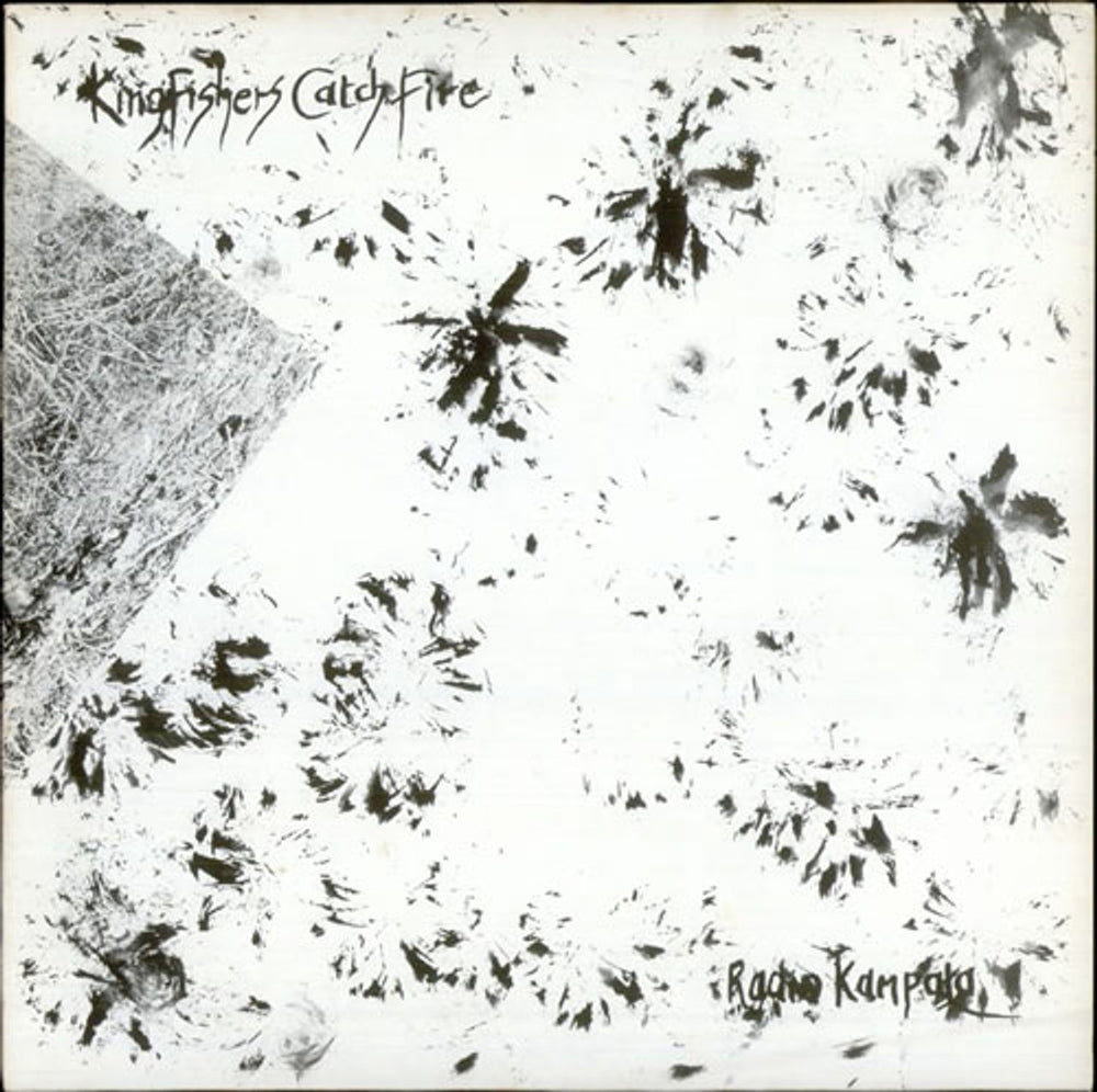 Kingfishers Catch Fire Radio Kampala UK 12" vinyl single (12 inch record / Maxi-single) KCF111