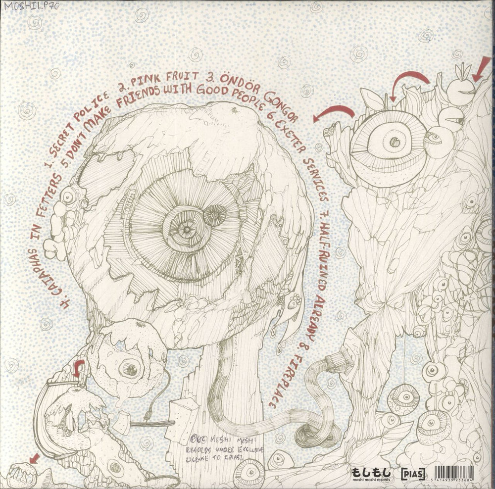 Kiran Leonard Grapefruit UK 2-LP vinyl record set (Double LP Album) 5414939933684