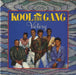 Kool & The Gang Victory UK 7" vinyl single (7 inch record / 45) JAB44