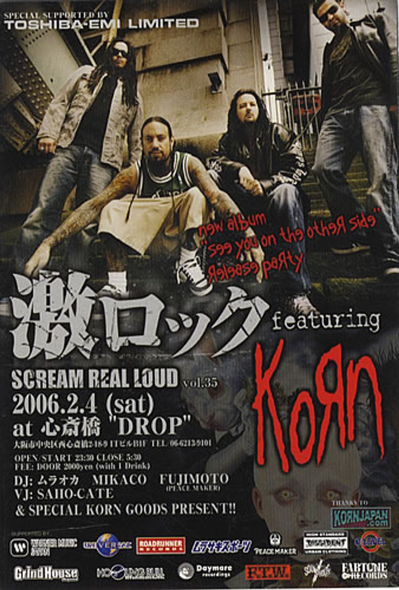 Korn See You On The Other - Release Party Handbill Japanese Promo