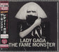 Lady Gaga The Fame Monster Japanese Promo 2 CD album set (Double CD) UICS-9113/4