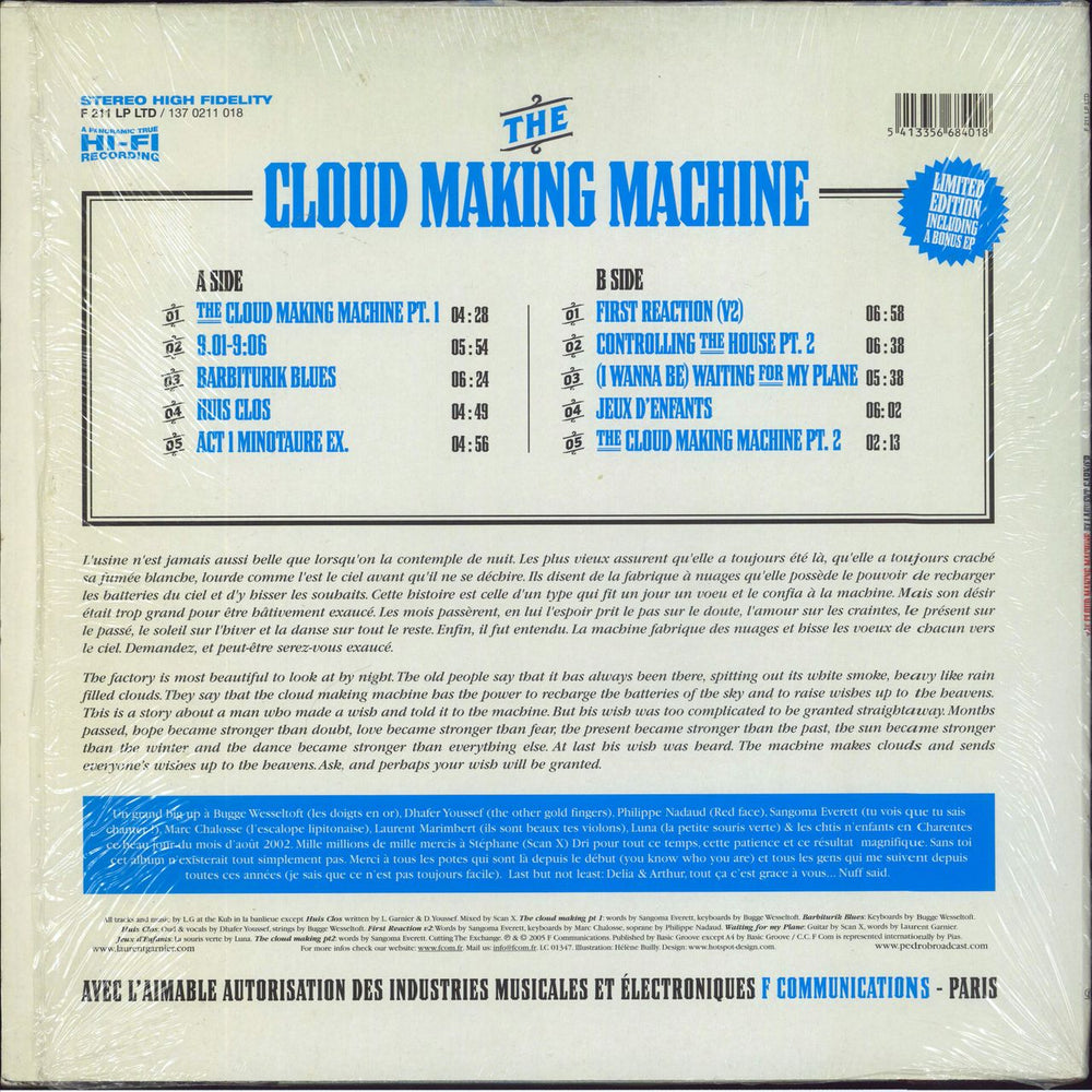 Laurent Garnier The Cloud Making Machine + 12" French 2-LP vinyl record set (Double LP Album)