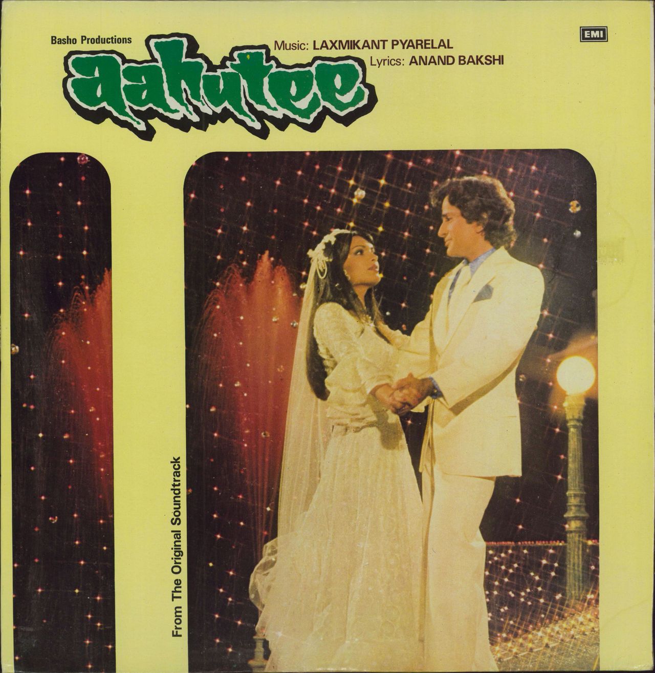 Laxmikant-Pyarelal Aahutee Indian vinyl LP album (LP record) ECLP5548