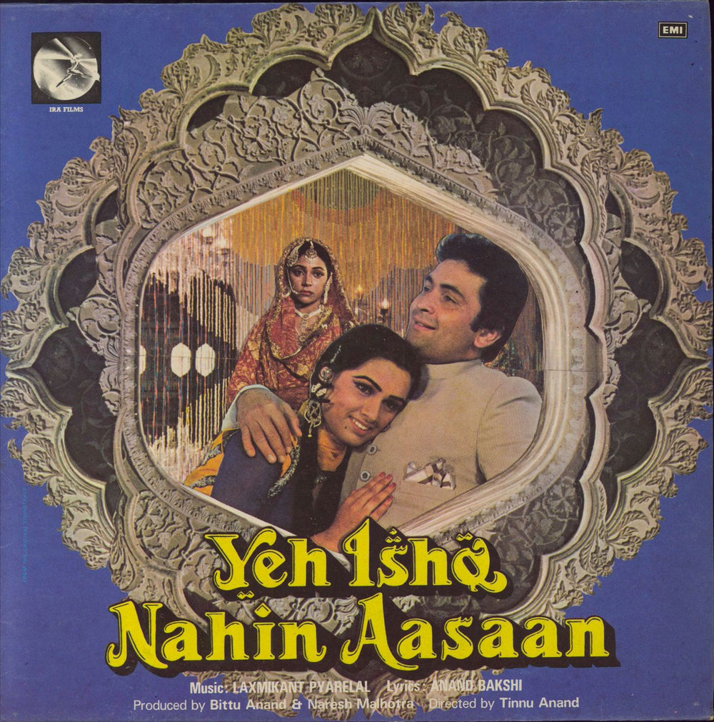 Laxmikant-Pyarelal Yeh Ishq Nahin Aasaan Indian vinyl LP album (LP record) ECLP5833