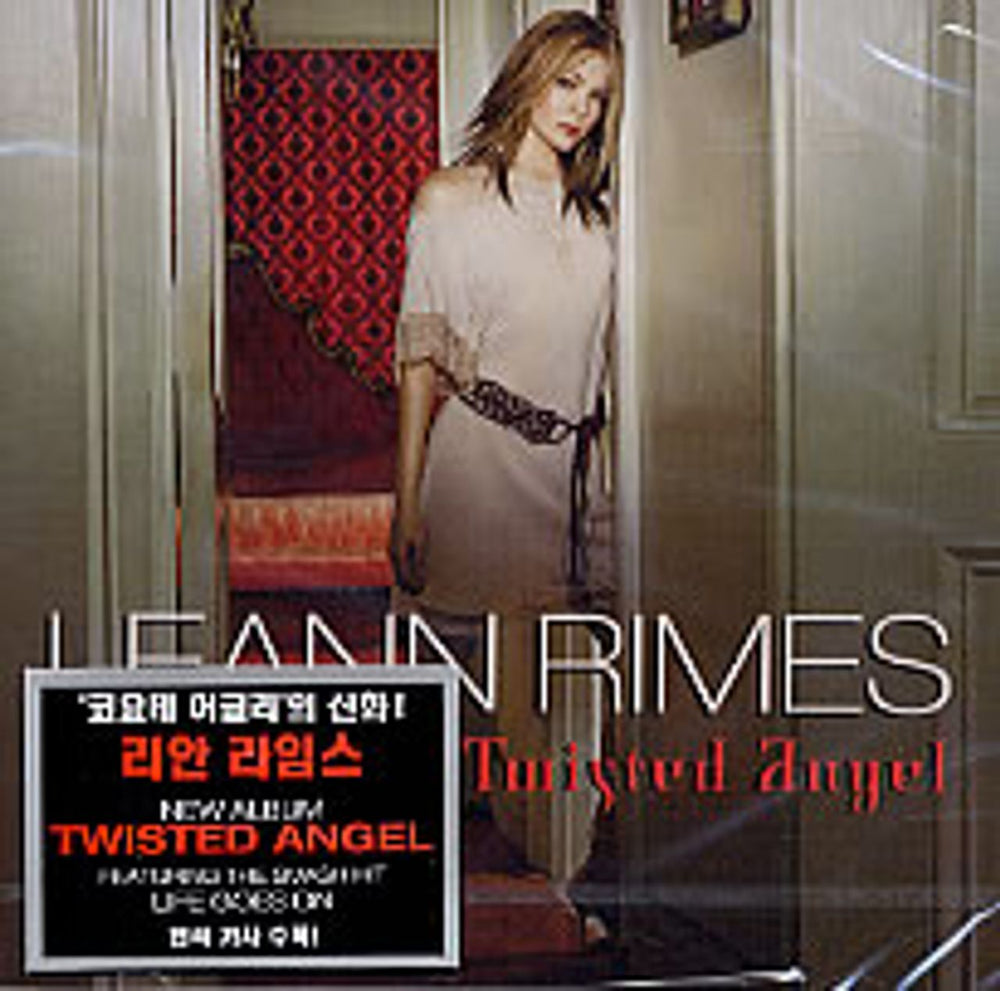 Leann Rimes Twisted Angel + Life Goes On Bonus Disc Korean Promo 2 CD album set (Double CD) 5050466-0931-2-