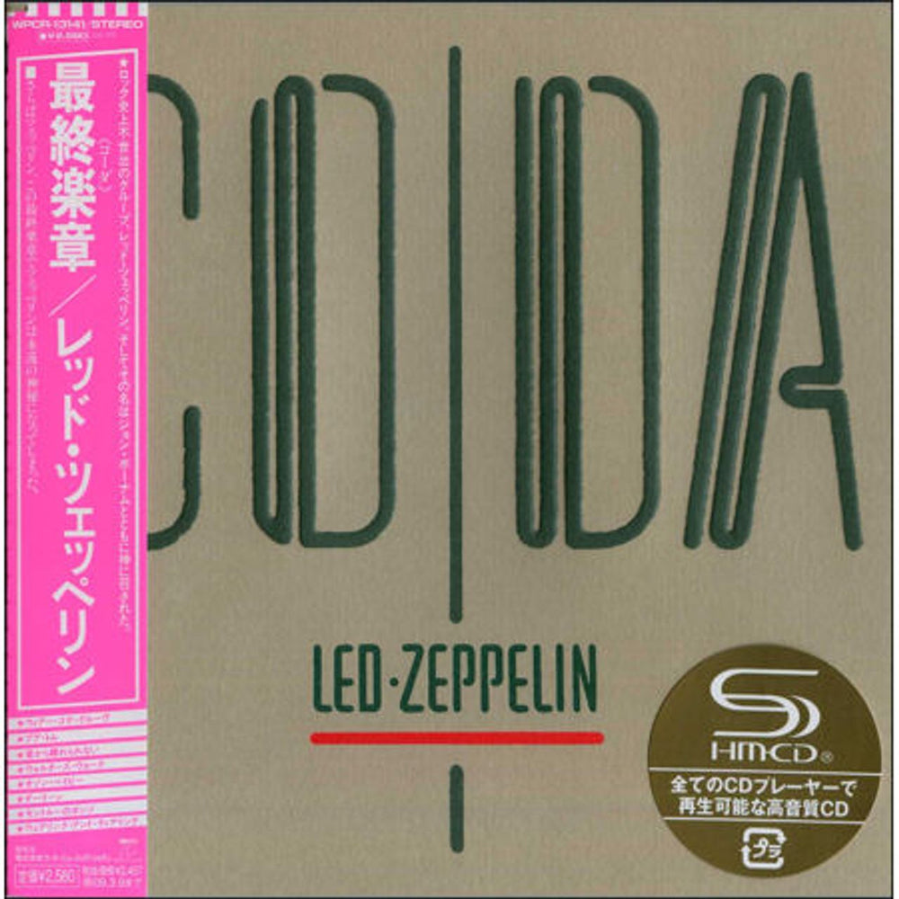 Led Zeppelin Coda Japanese SHM CD WPCR-13141