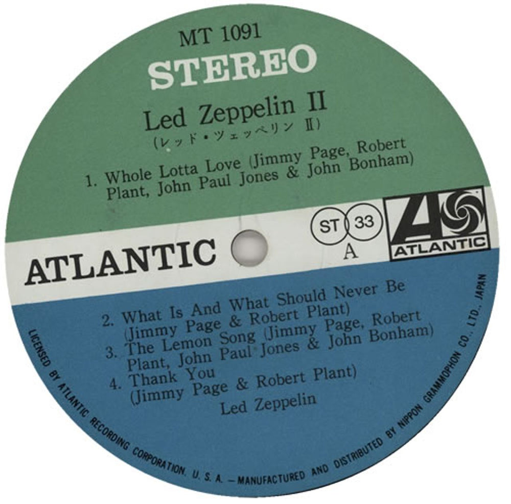 Led Zeppelin Led Zeppelin II Japanese Vinyl LP — RareVinyl.com