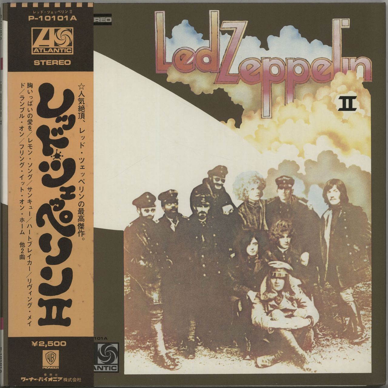 Led Zeppelin II - Underground Record Shop Vinilo