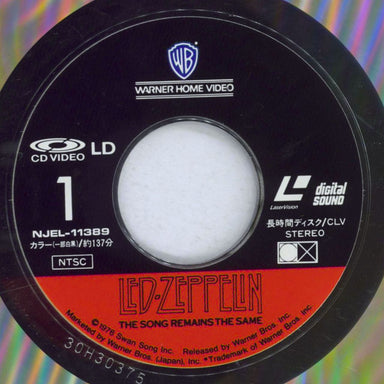 Led Zeppelin The Song Remains The Same Japanese laserdisc / lazerdisc ZEPLZTH168519