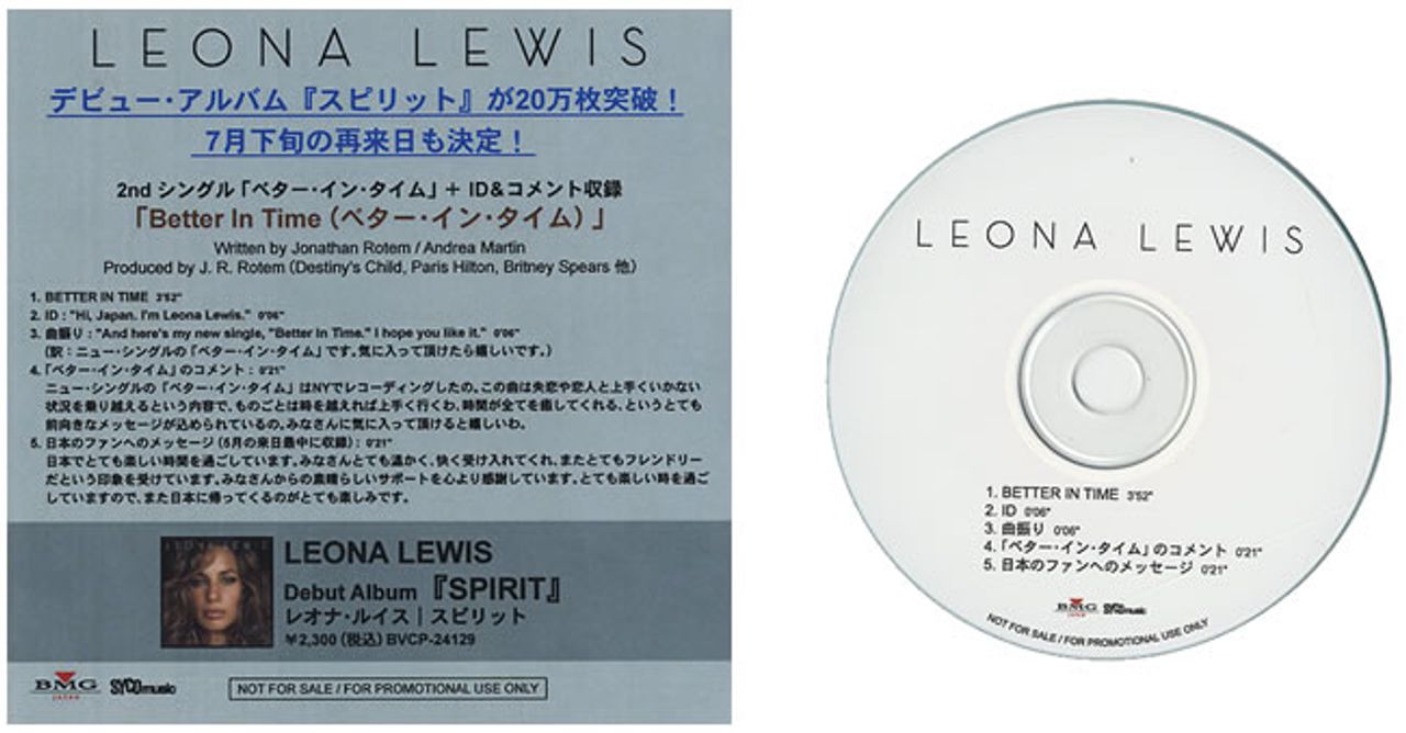 Leona Lewis Better In Time Japanese Promo CD-R acetate LE8CRBE442123