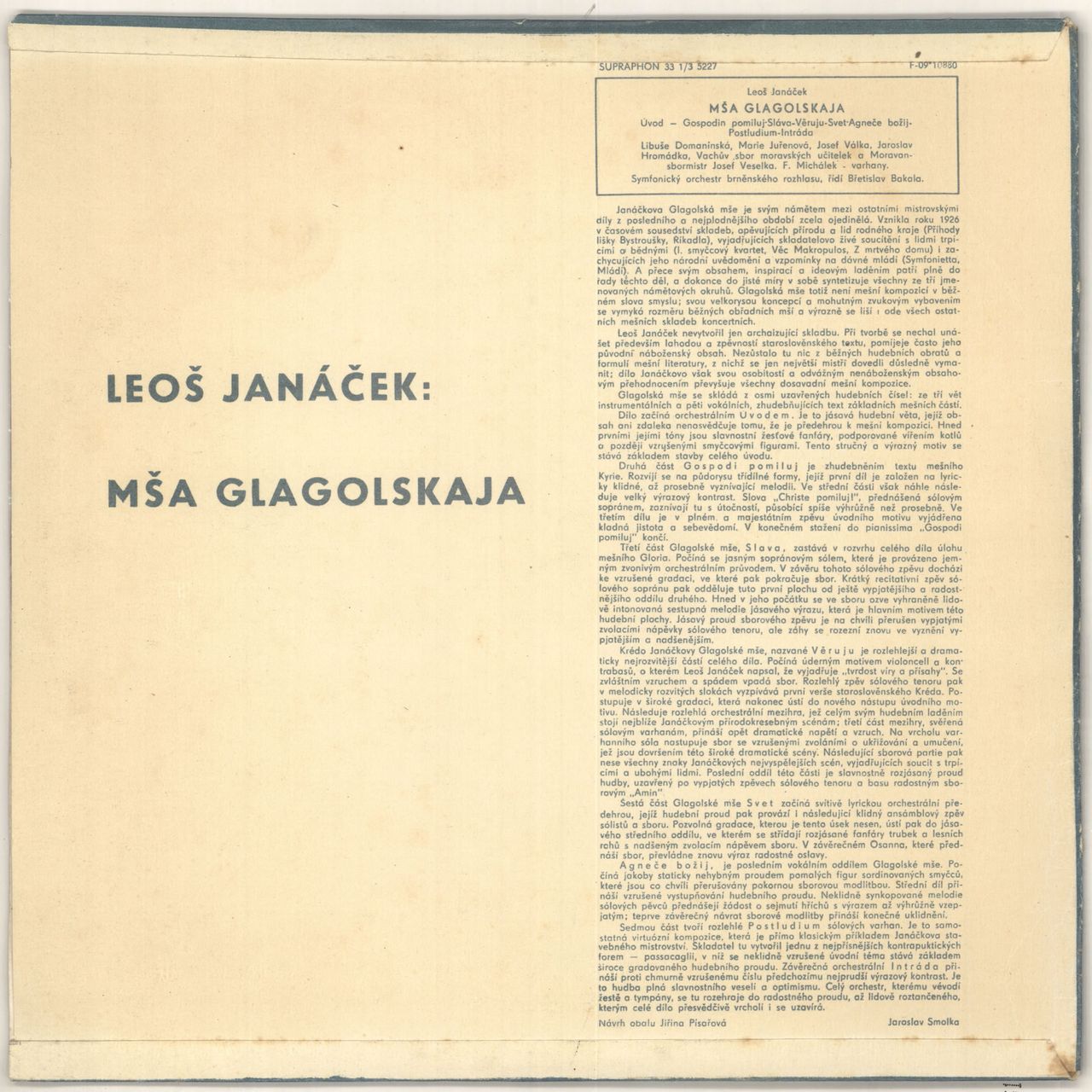 Leoš Janácek Mša Glagolskaja Czech Vinyl LP