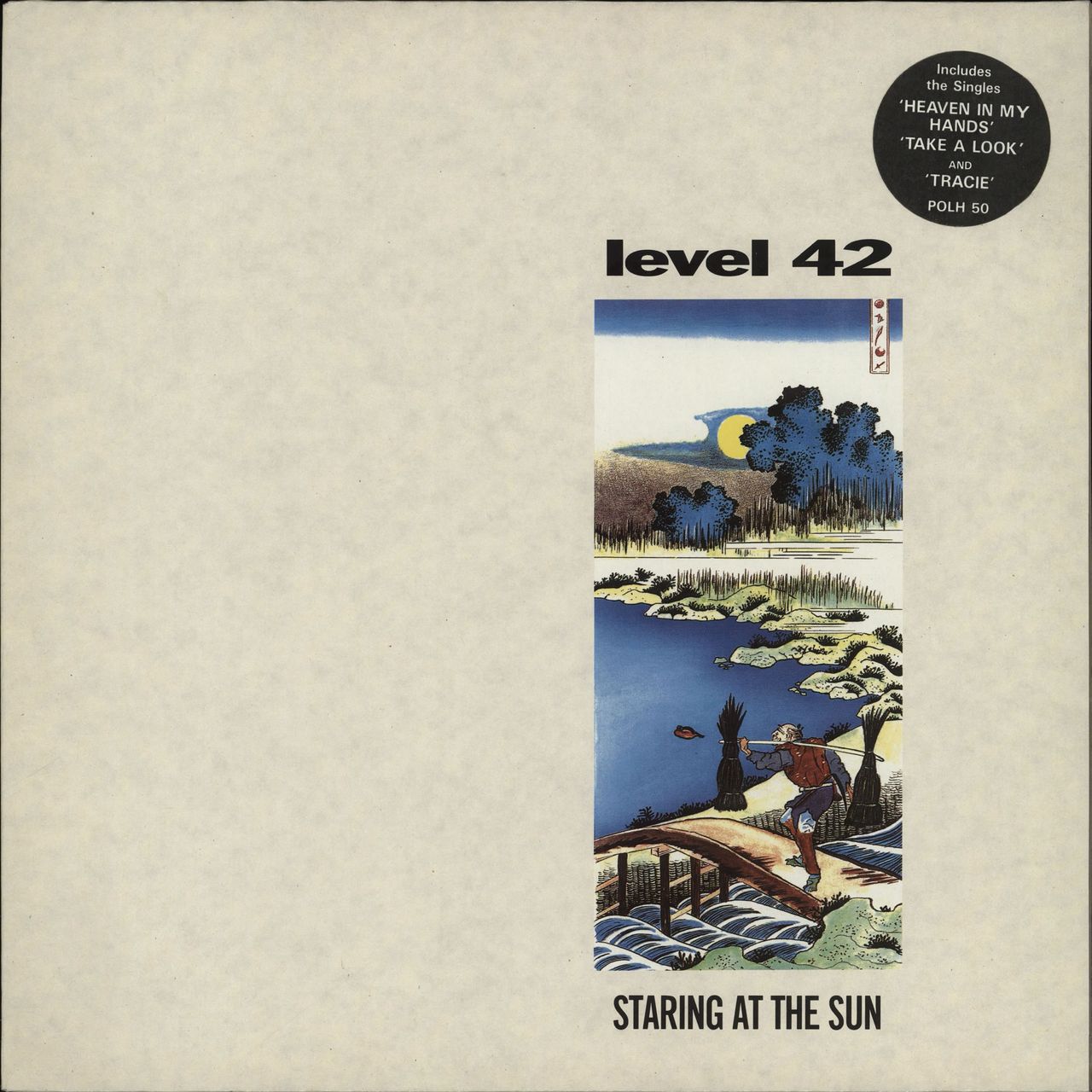 Level 42 Staring At The Sun - black song hype sticker UK vinyl LP album (LP record) POLH50