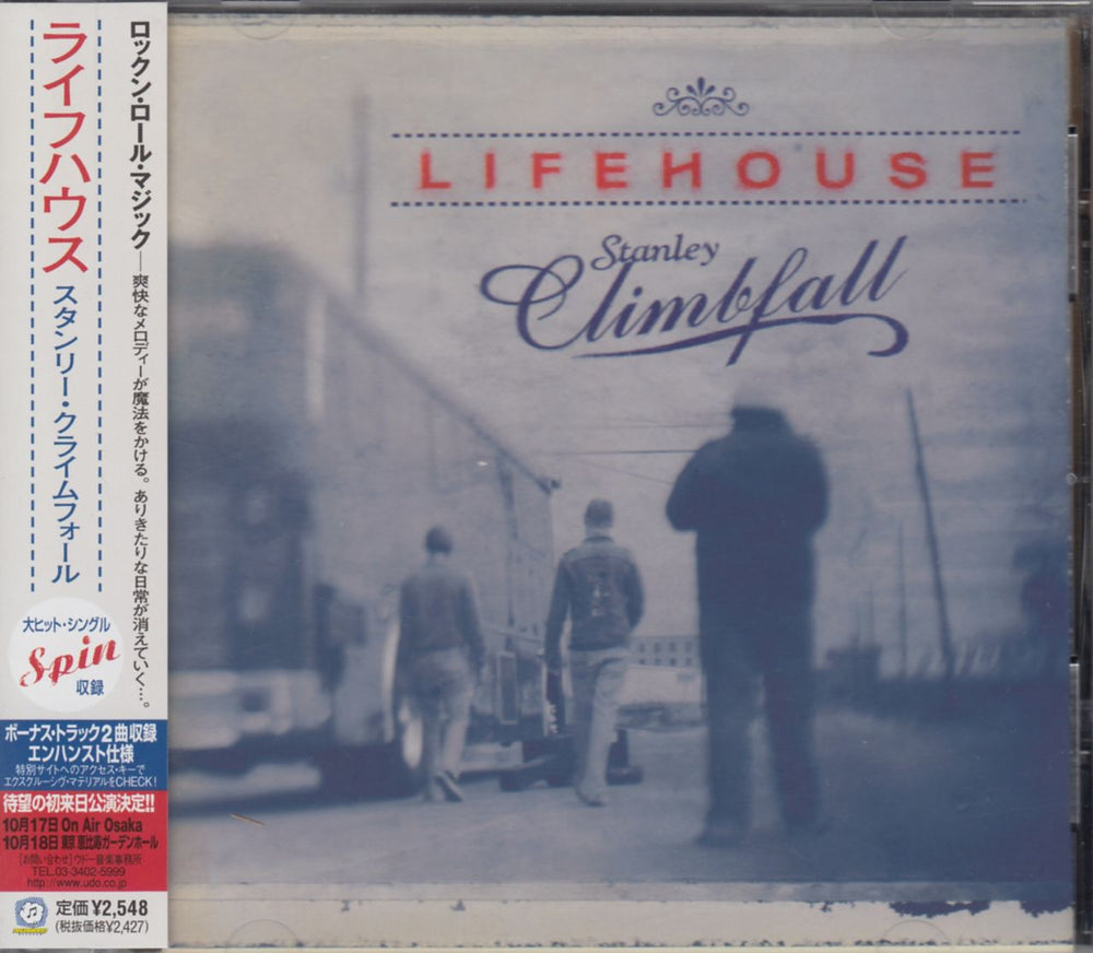 Lifehouse Stanley Climbfall Japanese Promo CD album (CDLP) UICW-1028